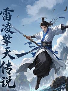 雷凌双擎精英天窗版什么配置