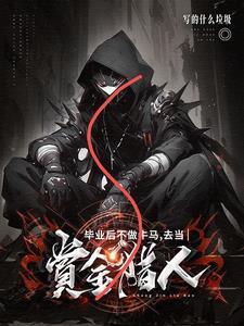 找不到工作的时候应该怎么办