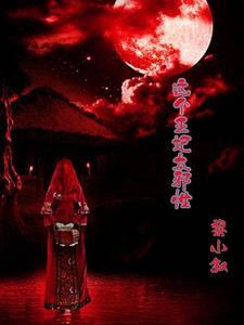 小叙的最新作品