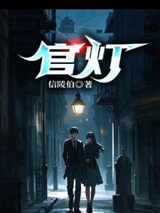 宫灯核桃图片
