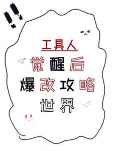 世界上死的