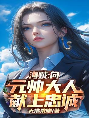 开局弃兵