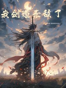 混沌之爪