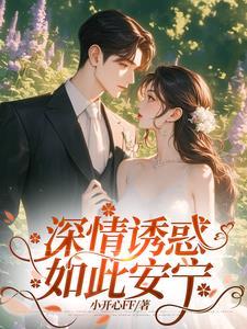 错过了你是我的错