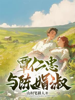 覃燕个人简历