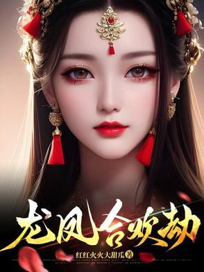 极乐 什么意思