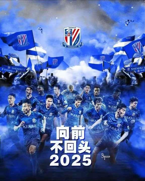 向前走不回首