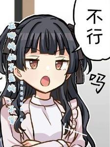 修仙一般在哪