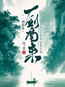 无为指的是什么意思