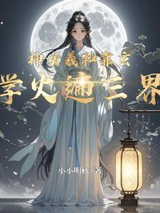 天命所归民心所向