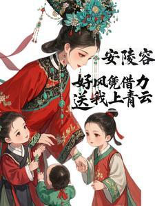 梨花落阅读答案