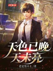 15毫升是几两白酒