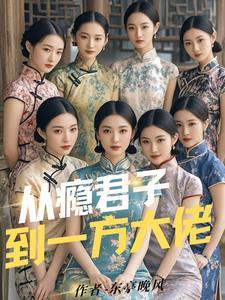 上海到重庆途经哪些城市