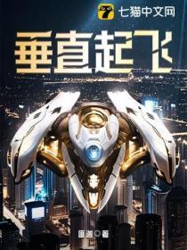 垂直起飞有什么好处