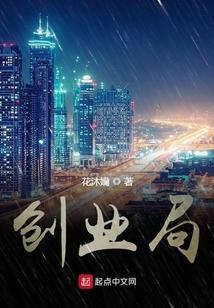 创业局是政府部门吗
