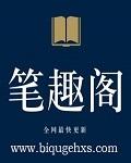 被征服的感觉是啥