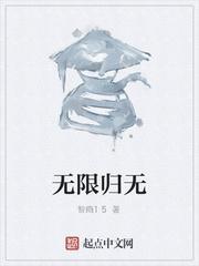 踏星是什么时候开始写的
