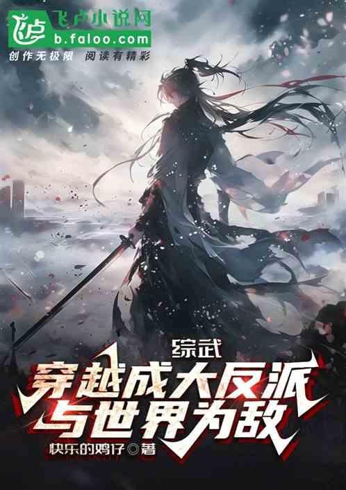 百度看