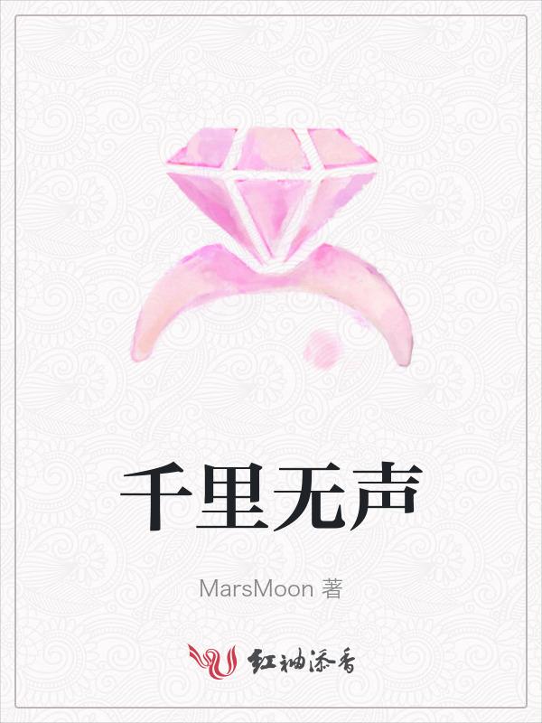 千里无云的意思