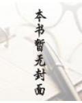 地狱门要多少块黑曜石