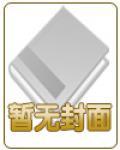 龙虎风云会在线收听