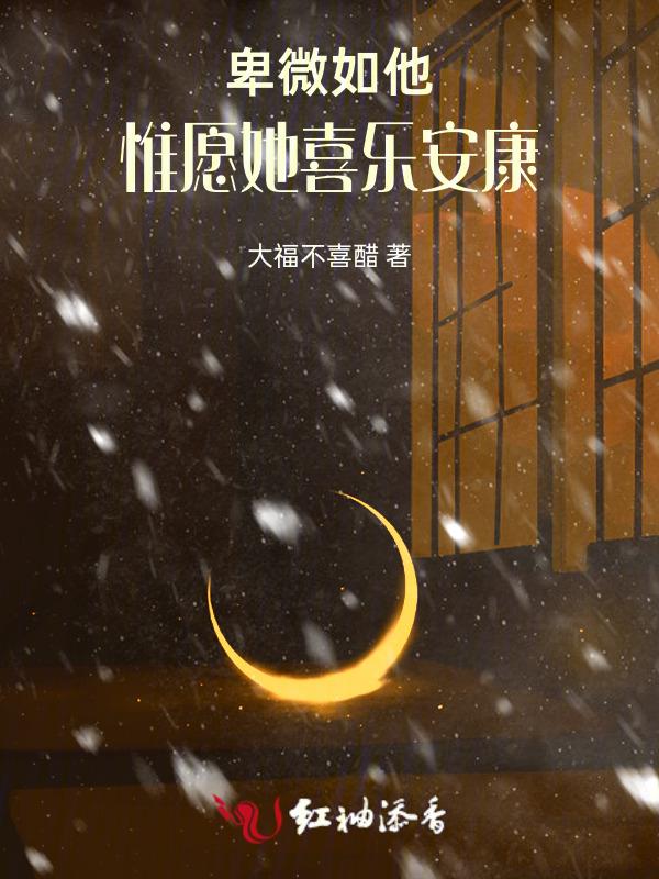 亦可萌芽