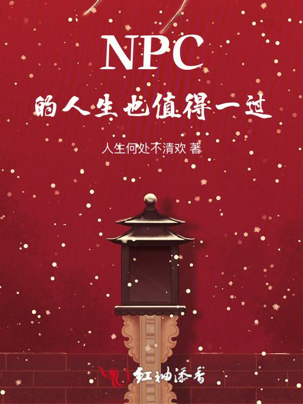 安陵君龙阳君