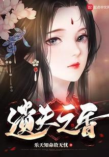 wow遗失之物