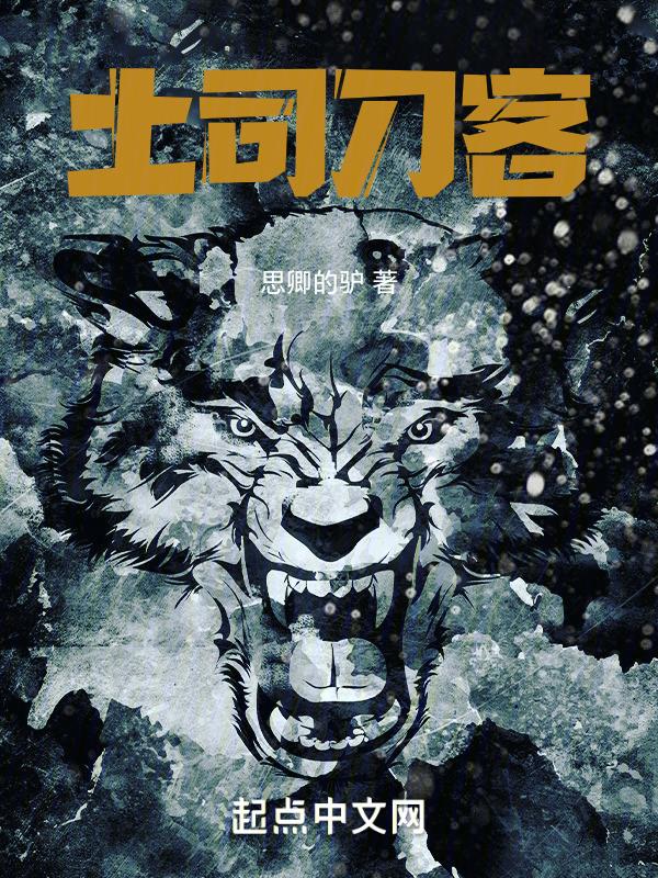 土司相当于现在的什么职位