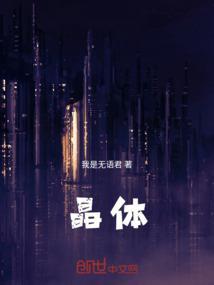 晶体砂好还是紫金砂好