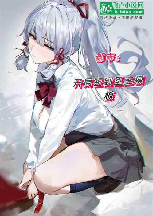 打爆