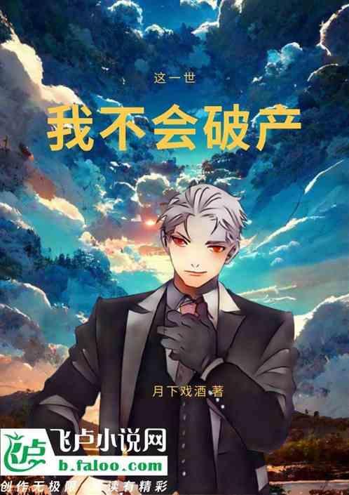 苏青