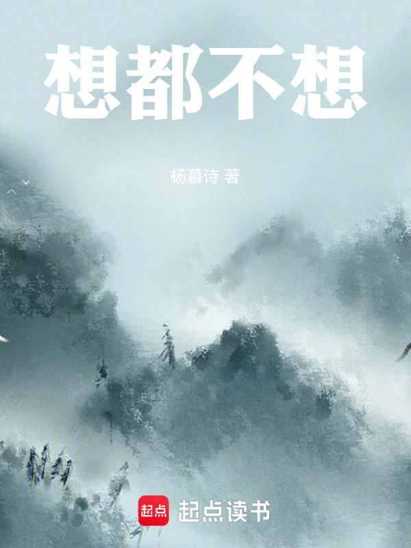 流年不复什么意思