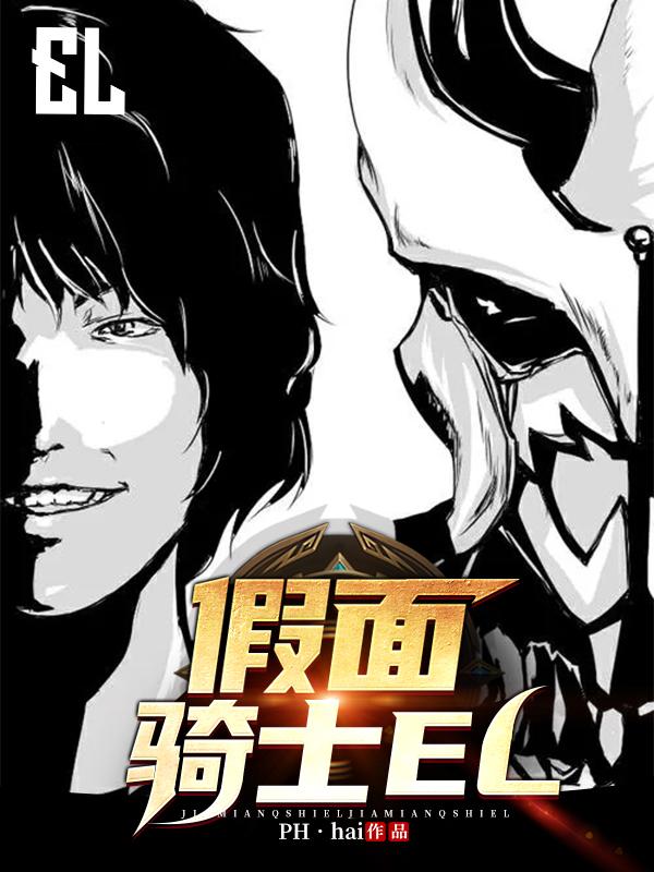 京都之主成就