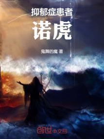抑郁症患者绝笔信