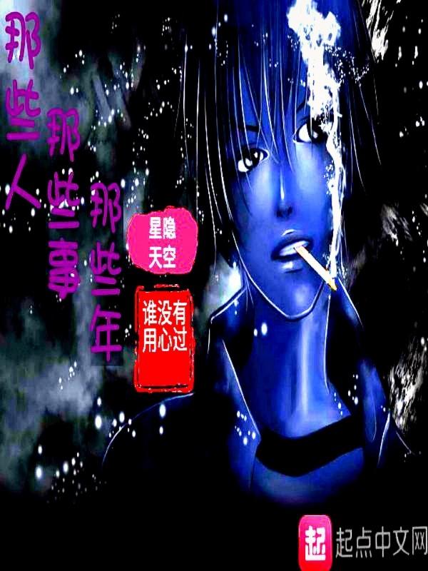 李峰是哪部里的