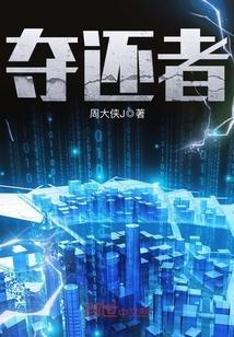 南知意帝释景免费阅读无弹窗佳木斯跑冰排