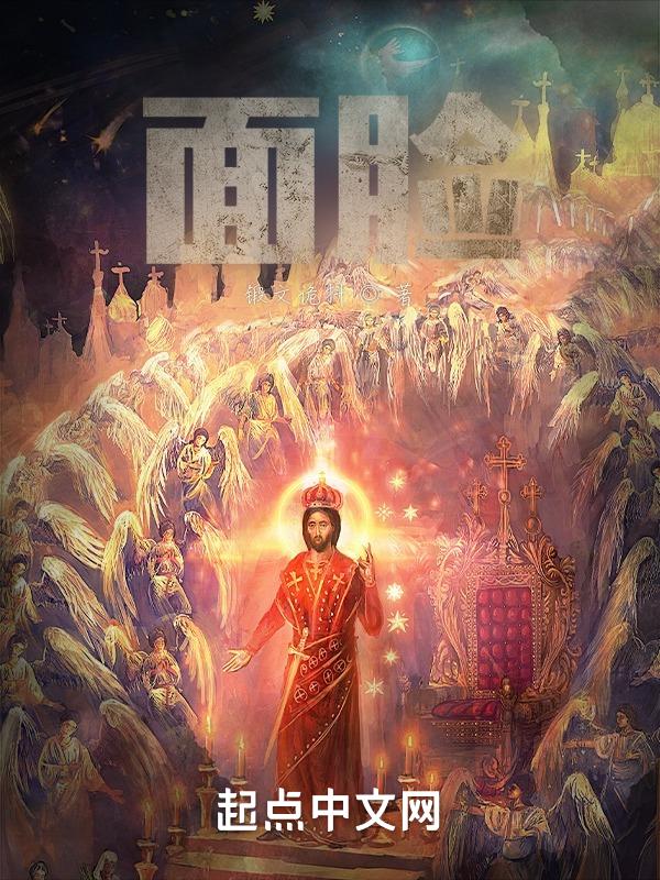 面脸长痘是啥原因