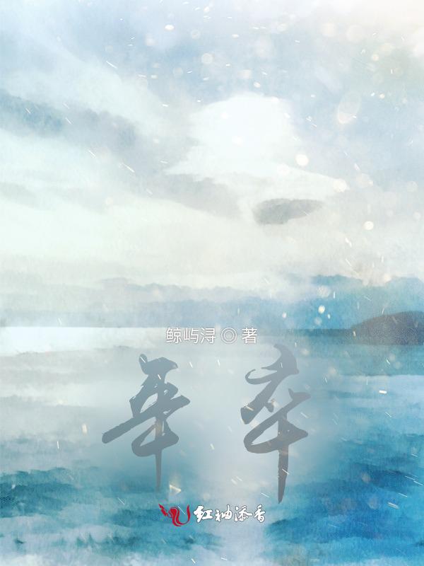 年卒中
