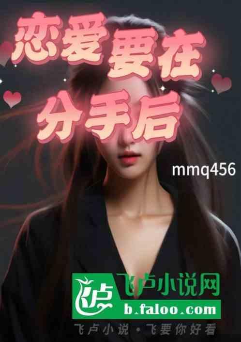 已经去了一年了