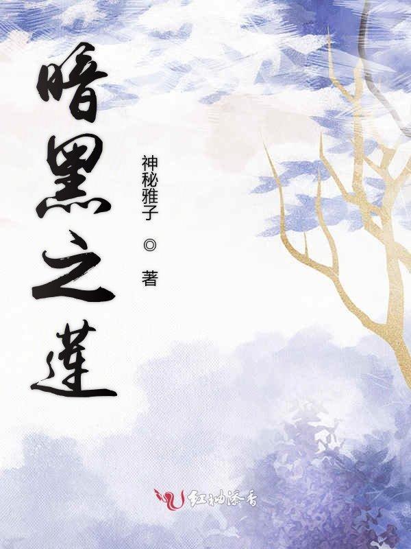 穿越之全能召唤师