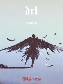 冰珠万宝路