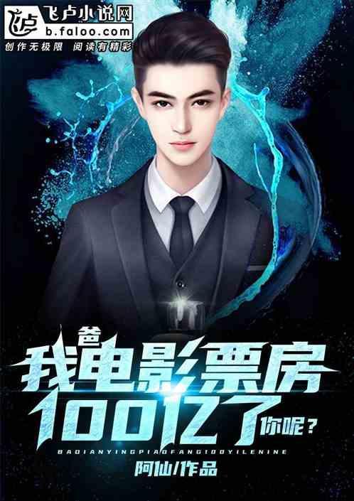 富豪被母亲催婚是什么电视剧