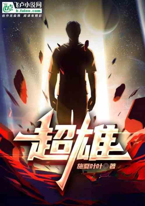 超雄综合症产检能查出来吗