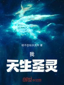 我天生神力啊表情包