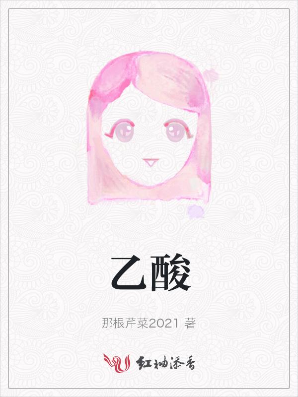 渺小的宇宙搭配恰当吗