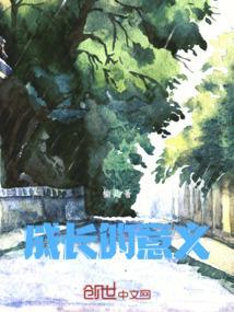 亲子陪伴对孩子成长的意义