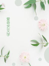 苏牧风