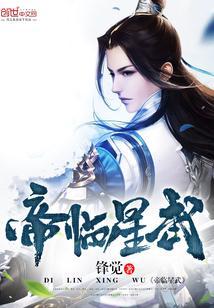 许秀xuxiu