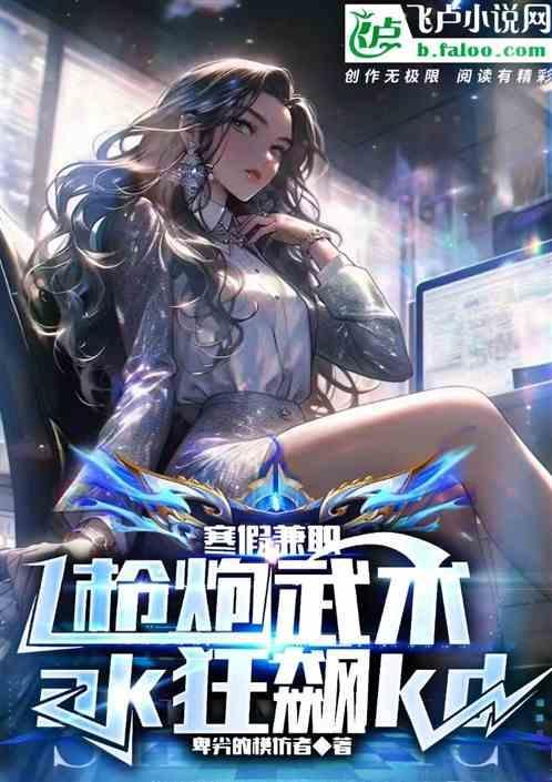 ak狂徒绝版了吗